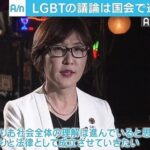 【LGBT】男性が女子更衣室の利用を拒否されるも無視して侵入→利用拒否した施設側に７億円の訴訟を起こす