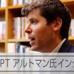 さくらインターネット経産省の補助金68億円NVIDIAの超高額GPUを2000基購入生成AI向けクラウドサービスのフレーズで国策に売り無し状態に