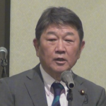 自民党茂木幹事長何もしないで平和国民の生命財産が守られる時代ではない