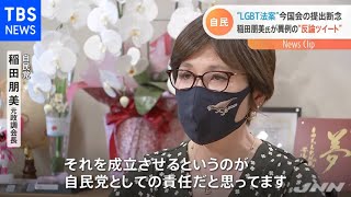 LGBT自称女性のおっさん女子ラグビーに混ざり女性選手人をボコボコにして無双