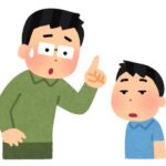 「上の世代から言われたアドバイスで、今ではちっとも役に立たないと思ったのはどんなこと？」回答いろいろ