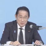 岸田「アラブ首長国連邦は人口1000万ですが自分の国の国民は100万しかいない」 「日本も外国人と共生する社会を考えていかなければならない」動画がアップされ再炎上