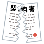 音楽プロデューサー松尾潔ジャニーズ事務所と藤島ジュリー景子社長に言及したらクビになった山下達郎さんも会社方針に賛成とのこと残念です