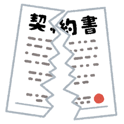 音楽プロデューサー松尾潔ジャニーズ事務所と藤島ジュリー景子社長に言及したらクビになった山下達郎さんも会社方針に賛成とのこと残念です