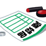 ４０代女性「夫は学歴が低く給料も安い。夫のせいで私の価値が下がっていると思う。」