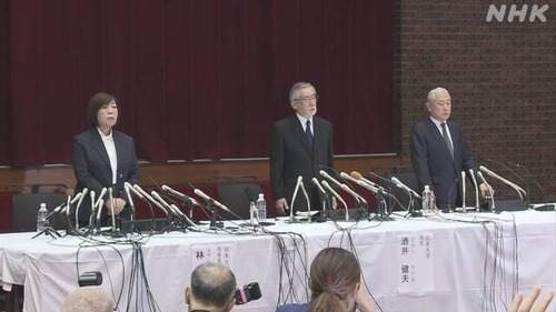 日大アメフト部「大麻やってるけどリーグ戦に参加したい」関東学連「当分出場停止」