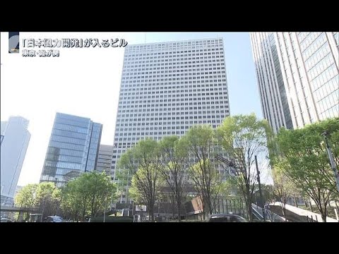 過去に粉飾決算をやらかした日本風力開発、今度は自民党・秋本真利衆院議員への贈賄疑惑で世間を騒がす