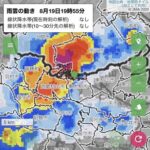 埼玉西武ライオンズ、土砂降り決行の花火大会で不発玉が走行中の車に落下した件でお詫び