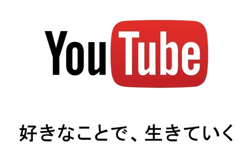 【オワコン】YouTuberガチで儲からなくなっていた「広告単価が過去最低」「マジで金になんない」