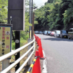 【民度】川遊び客の迷惑駐車　BBQによる大量のゴミ放置　ひどすぎる