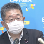 日本共産党「汚染魚はアウトだが汚染水はセーフ、これからも汚染水と言い続ける」