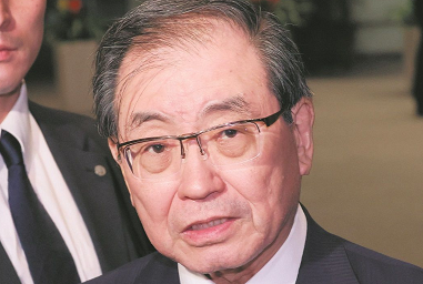 経団連「自民党は少子化対策の為に消費税増税しろ！」岸田「うおおおおおおおおおおおおおおおおおおおおお！」