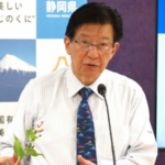 静岡川勝知事　今度は「山を愛する人たちの納得がいる」などと難癖つけリニア妨害