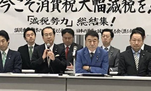 自民党　消費税５％減税を提言　選挙前アピールのいつものやつを披露