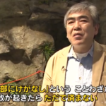 【北アルプス黒部峡谷】水平歩道で滑落死報道←予想以上にヤベー場所だと話題に