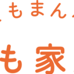 こども家庭庁「低所得世帯の高3と中3に大学受験・模試費用を補助へ」←X（twitter）で議論に