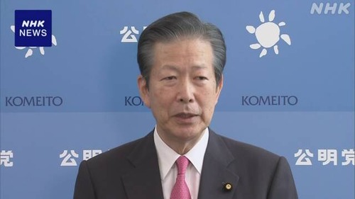 選挙惨敗予想にビビった公明党「現金給付するぞ！高齢者世帯に現金をばらまく！投票頼むわ！！」