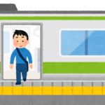 さっき体臭を理由に電車降ろされたんやが…