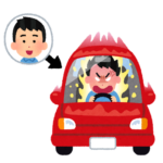 運転中イラっとすることｗｗｗｗｗｗ