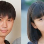 炎上中の奥森皐月さん（１９歳）と結婚したハライチ岩井勇気「車の運転中に信号ごとにキスします」「頭を乗せてくしゃくしゃっとやってもらう。」ラブラブエピソードを披露