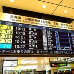 JR東海とJR西日本、新幹線のぞみ全車指定席の運行に大きな混乱もなく成功