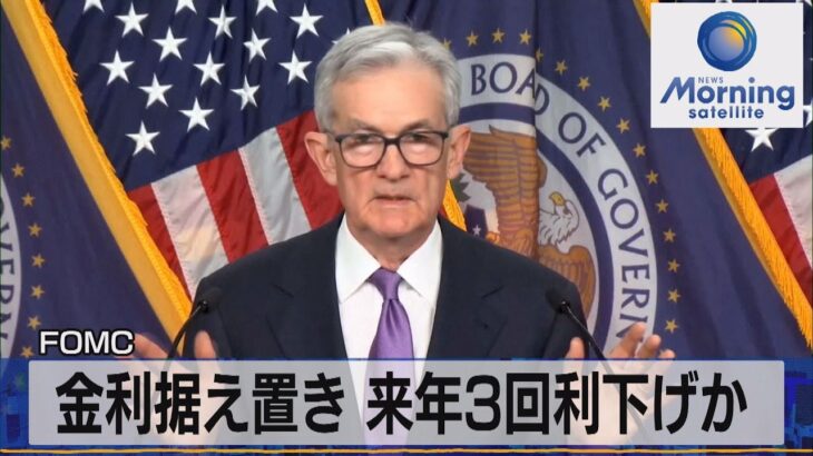 神田暴威こと神田眞人財務官また勝利、「スタンバイ」口先介入から1ヶ月半でドル円を10円以上動かす