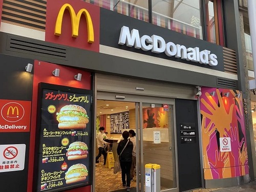 【マック悲報】マクドナルドが調子にのって値上げしまくった結果・・・