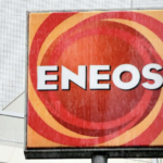 ENEOS　会長・社長・副社長がセクハラでクビになる三冠達成