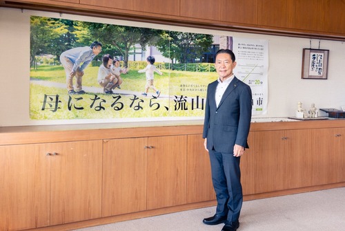 千葉県流山市の井崎義治市長　有能過ぎると話題に　人口増加率６年連続全国第１位を達成