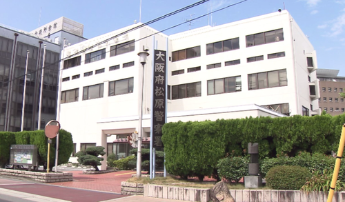 【大阪】１５才女子中学生がひき逃げされ耳欠損や骨折の重傷　少年が無免許運転するミニバイクに二人乗り中