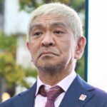 松本人志さん　週刊文春に裁判で負けそう…弁護士の見解