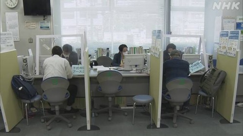 ワイ「週休完全2日、残業月10時間以内の職場お願いします」ハロワ職員「ないです」