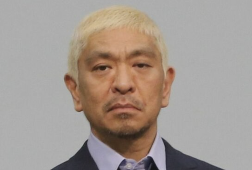 松本人志の提訴に週刊文春がコメント発表