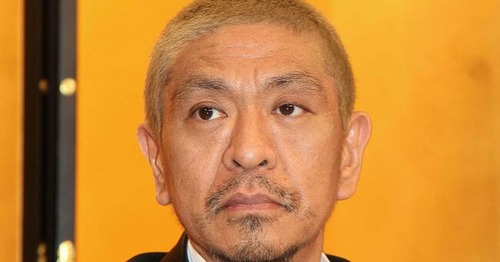 【松本人志】女性が実名顔出し告発へ「売名だと言われ、告発することで今の仕事にプラスなことは何一つないし謝礼を受け取るつもりもない。」