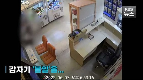 韓国で無人クレーンゲーム店を経営した結果