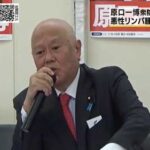 【光の戦士】立憲民主党・原口一博議員　ロシア国営メディアに登場し一線を越える