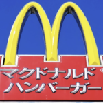 マクドナルド　レジ袋有料化へ　長崎先行導入