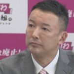 【れいわ】山本太郎さん　外国人が上限なしでれいわに献金できるシステムについて質問され全力で逃げるｗｗｗｗｗｗｗｗｗｗｗ