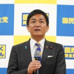 日本国民「賃金が増えないの！助けて！」国民民主党・玉木「ふむ、では賃上げ補助金を出せばよいのではないだろうか」←頭が悪すぎて大炎上