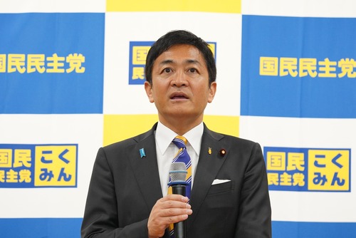 日本国民「賃金が増えないの！助けて！」国民民主党・玉木「ふむ、では賃上げ補助金を出せばよいのではないだろうか」←頭が悪すぎて大炎上