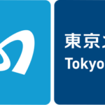 ５２歳男性が東京メトロのトイレでくも膜下出血で死亡　遺族が１億円の損害賠償を求めて東京メトロを提訴