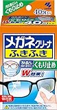 肌着のグンゼ、欧州での紅麹サプリメント注意喚起の2年後に紅麹事業部門を小林製薬に売却し結果的に色々助かる