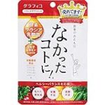 「なかったコトに！」のグラフィコ、公開価格より安値のTOBで上場そのものをなかったことに（なお、株価は公表前から不自然な値動き）