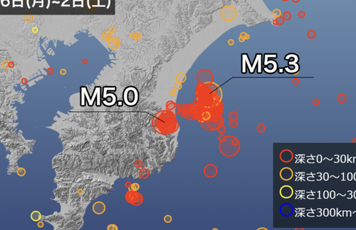 千葉の地震　マジでやばそう