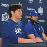 【大谷翔平】クズすぎる詳細がバレた通訳・水原一平のニックネーム『生涯収支マイナス7億円君』に決まる