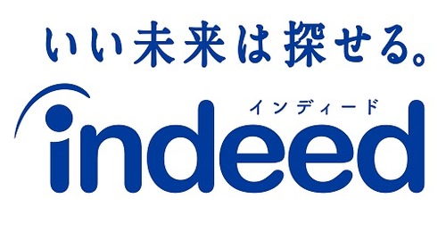 【月給４０万円】Indeed　ガチで闇深い求人を掲載してしまう