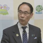 【日本人死ね】埼玉県・大野知事「日本人によるクルド人への差別がひどい！ヘイトスピーチ！」クルド人による日本人へのヘイトスピーチはスルー