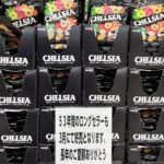 明治「チェルシー」、終売確定でお約束の転売価格急騰・株価は4営業日続落