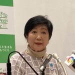 学歴詐称で話題の小池百合子・東京都知事←他にも嘘ばかりで何が本当なのかわからない件について