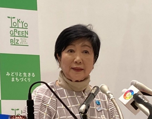 学歴詐称で話題の小池百合子・東京都知事←他にも嘘ばかりで何が本当なのかわからない件について